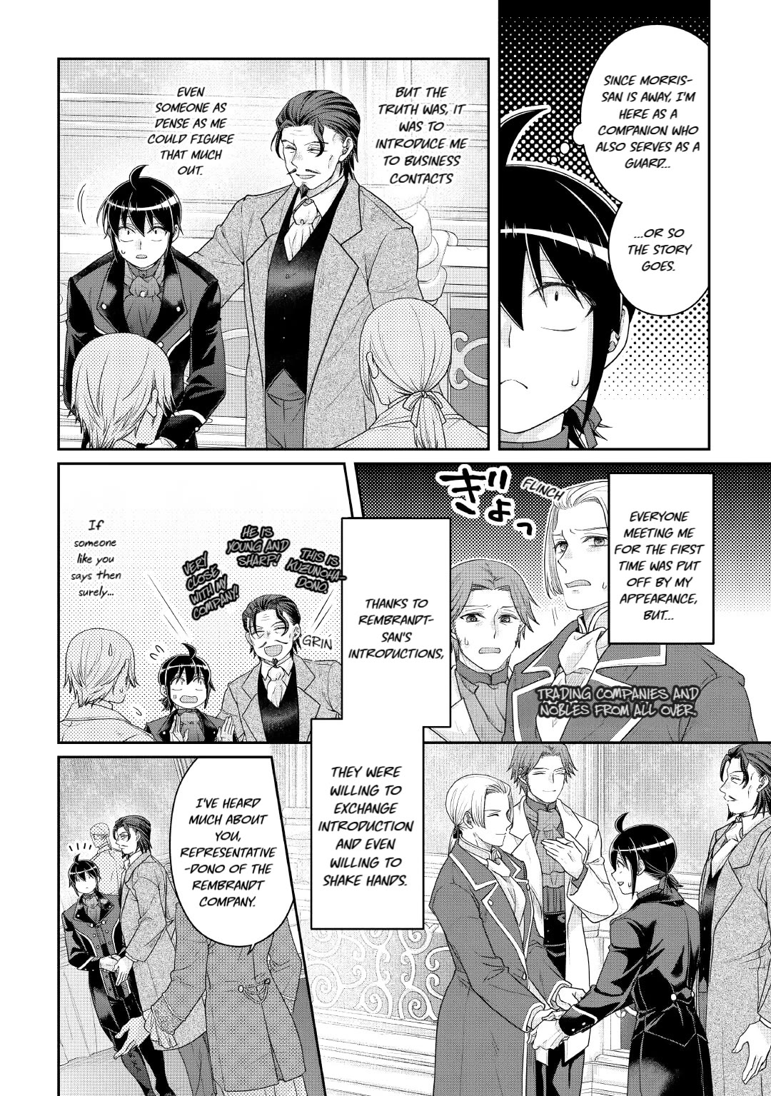 Tsuki ga Michibiku Isekai Douchuu chapter 117 page 2