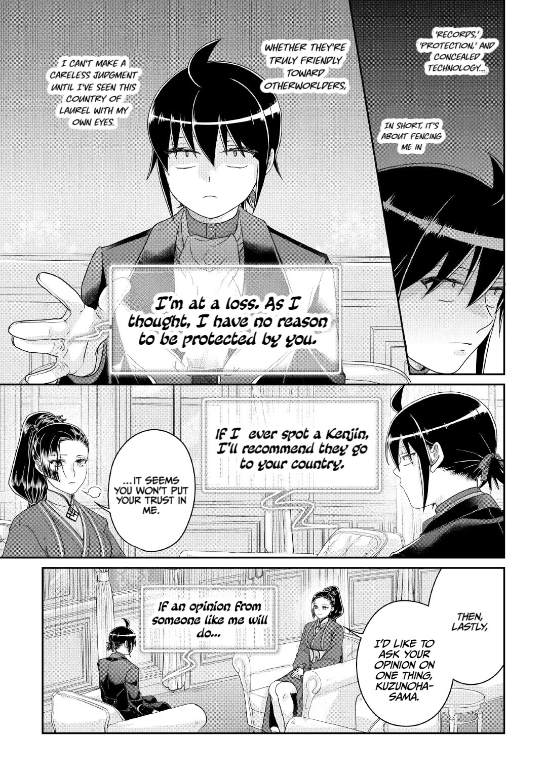 Tsuki ga Michibiku Isekai Douchuu chapter 117 page 25