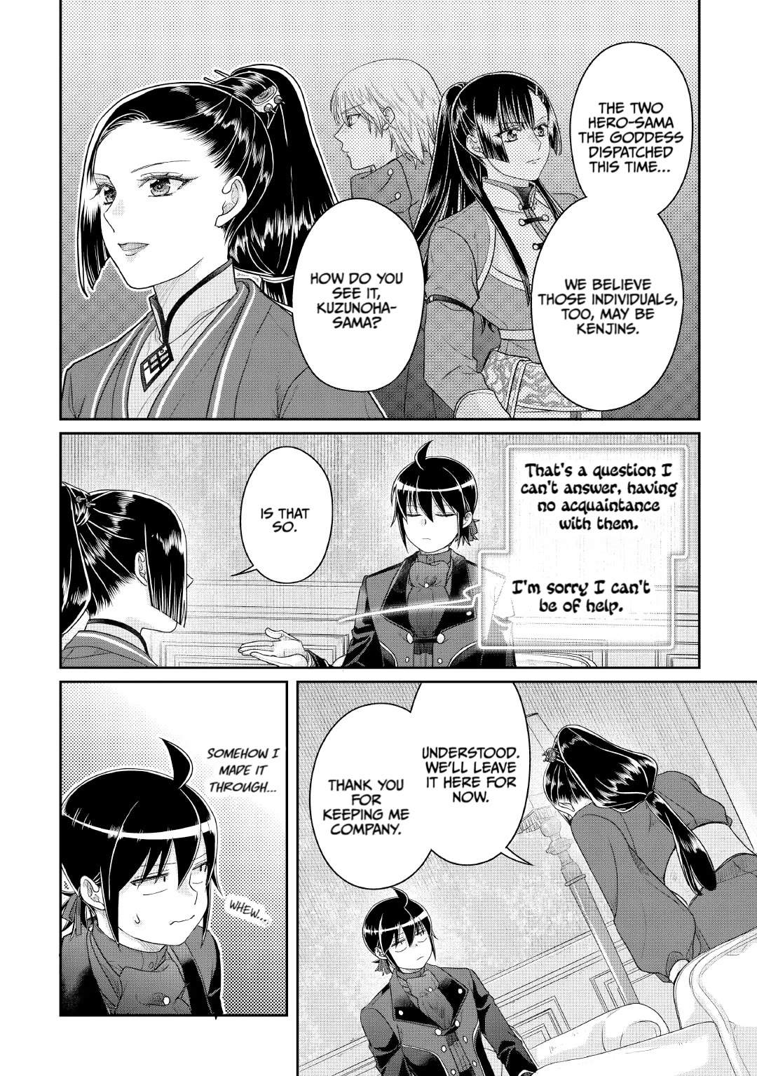 Tsuki ga Michibiku Isekai Douchuu chapter 117 page 26