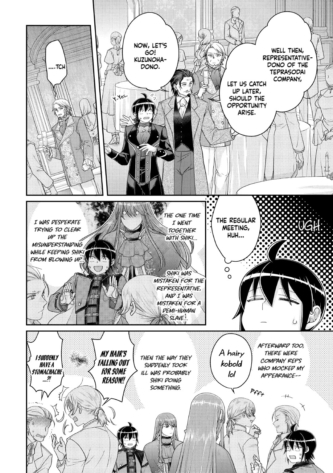 Tsuki ga Michibiku Isekai Douchuu chapter 117 page 4