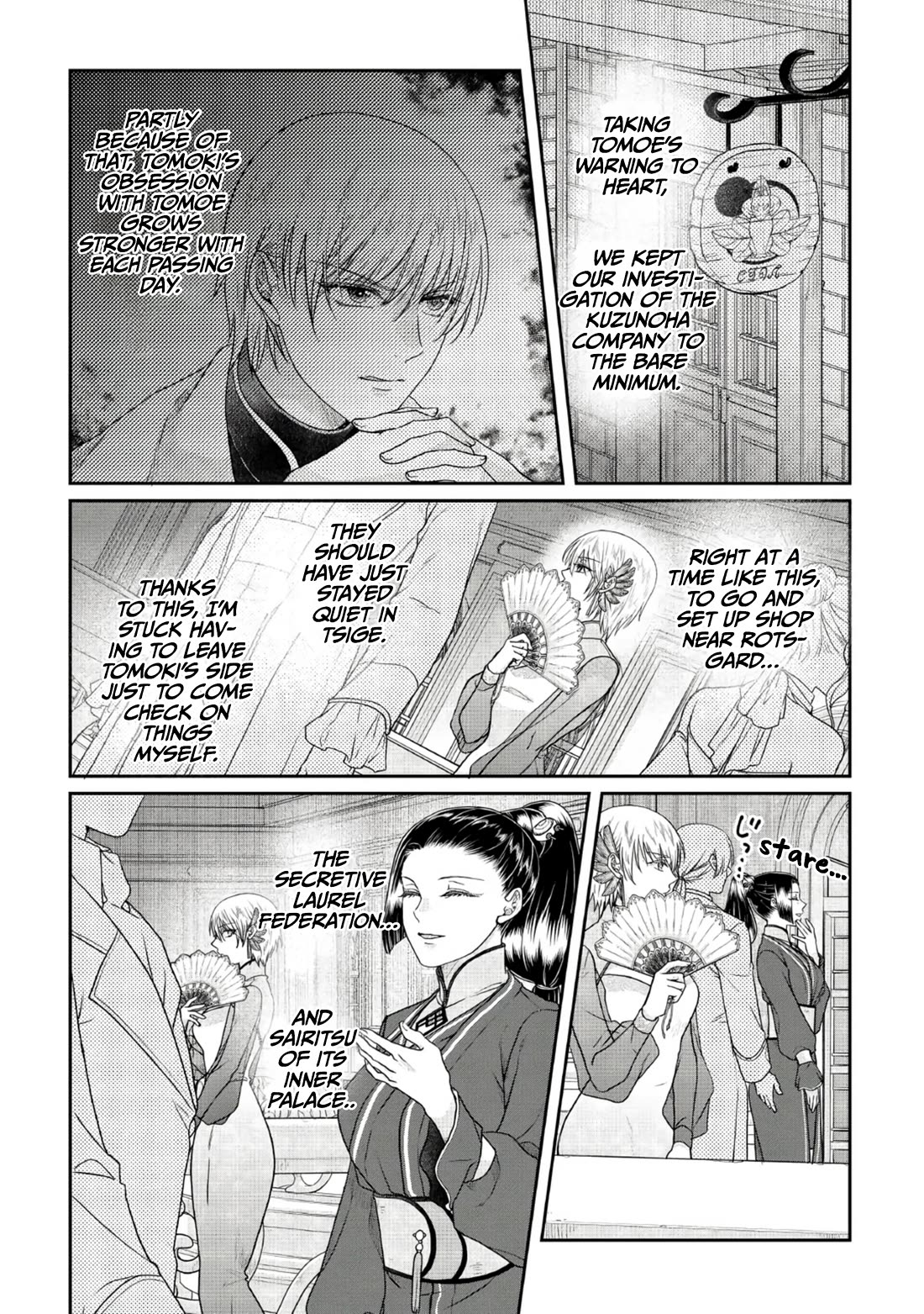 Tsuki ga Michibiku Isekai Douchuu chapter 118 page 2