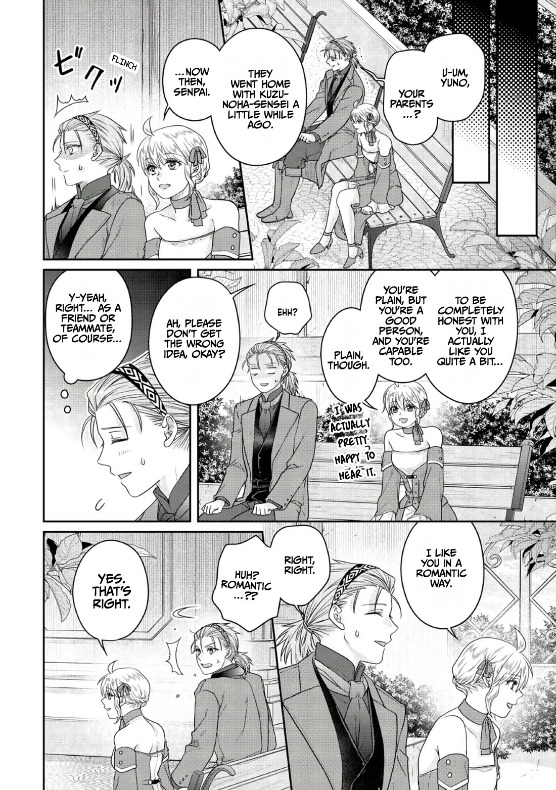 Tsuki ga Michibiku Isekai Douchuu chapter 118 page 22