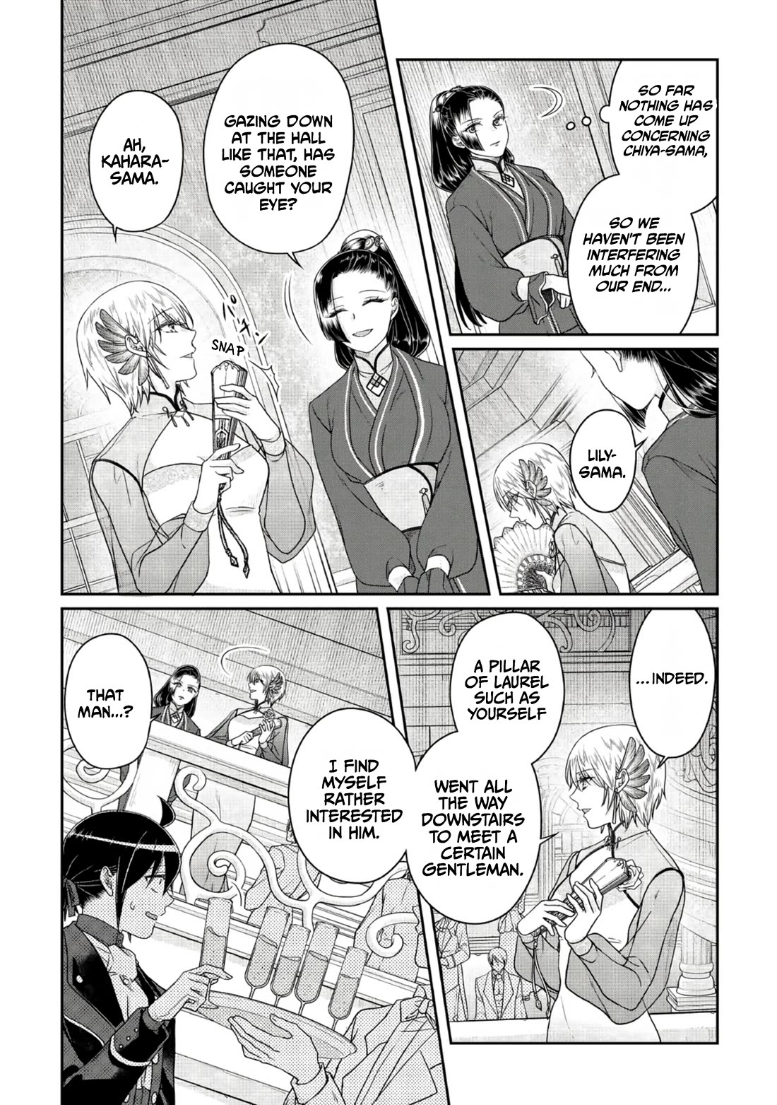 Tsuki ga Michibiku Isekai Douchuu chapter 118 page 4