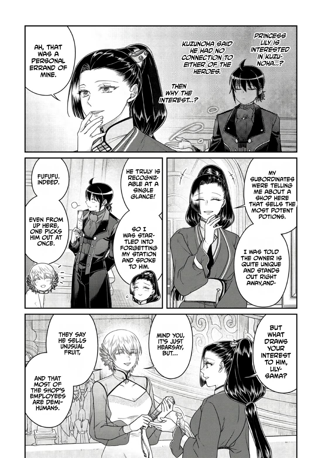 Tsuki ga Michibiku Isekai Douchuu chapter 118 page 5