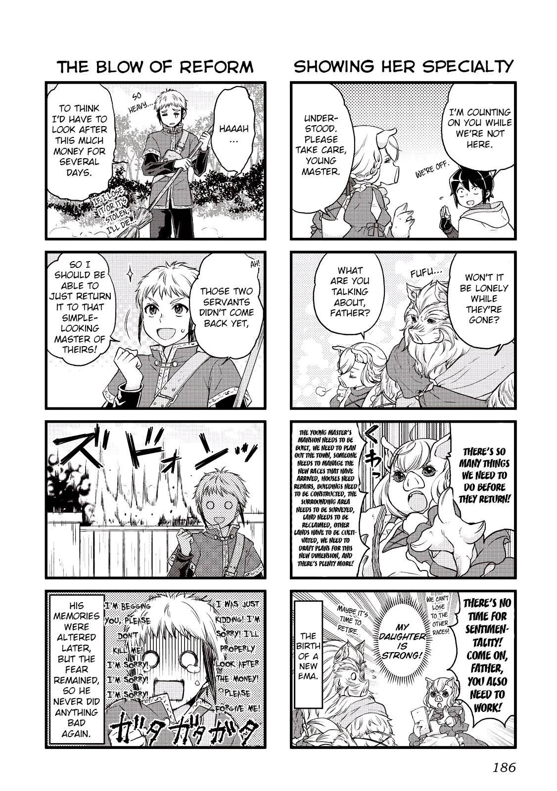 Tsuki ga Michibiku Isekai Douchuu chapter 14.5 page 4