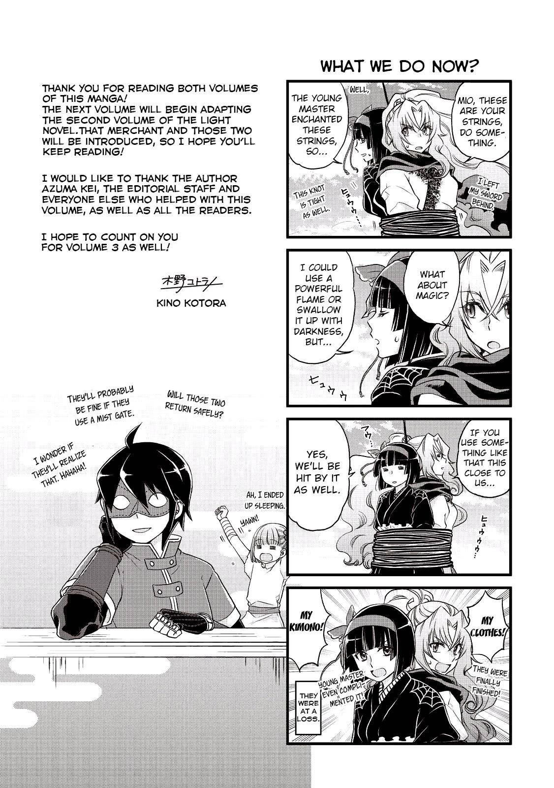 Tsuki ga Michibiku Isekai Douchuu chapter 14.5 page 5