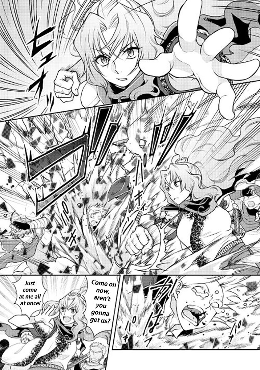 Tsuki ga Michibiku Isekai Douchuu chapter 14 page 10