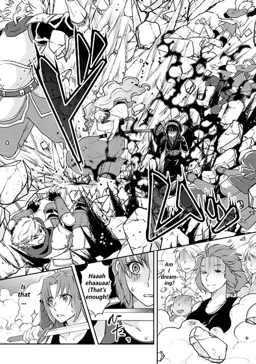 Tsuki ga Michibiku Isekai Douchuu chapter 14 page 14