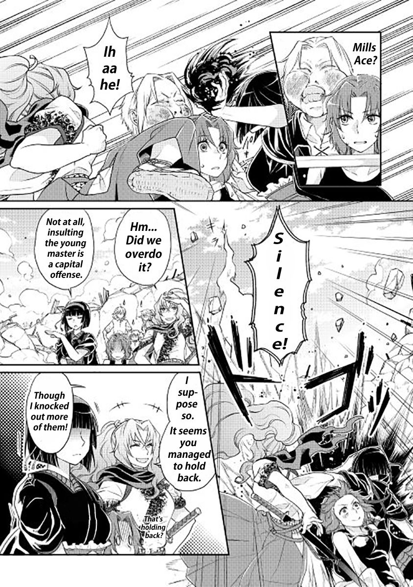 Tsuki ga Michibiku Isekai Douchuu chapter 14 page 15