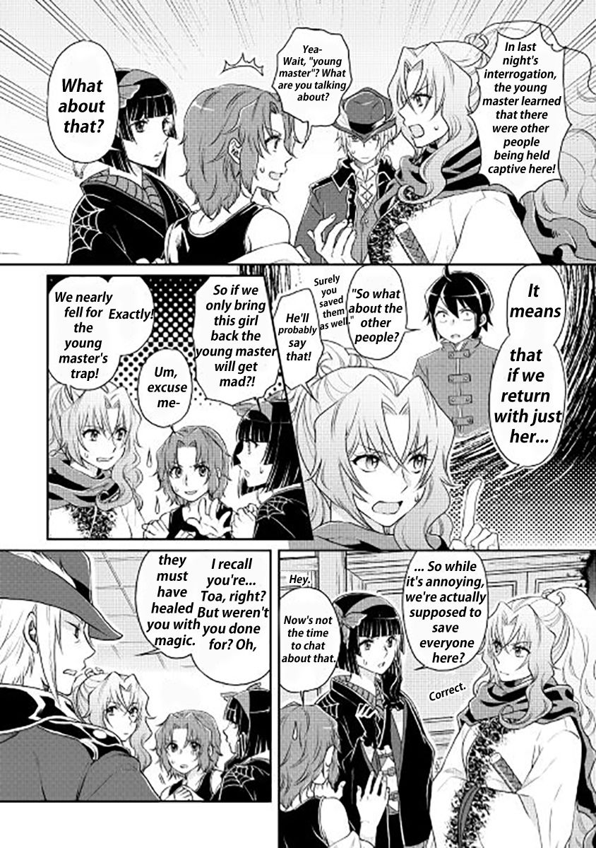 Tsuki ga Michibiku Isekai Douchuu chapter 14 page 2