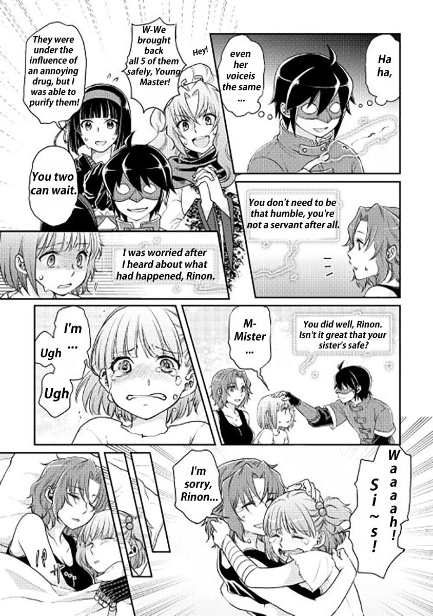 Tsuki ga Michibiku Isekai Douchuu chapter 14 page 20