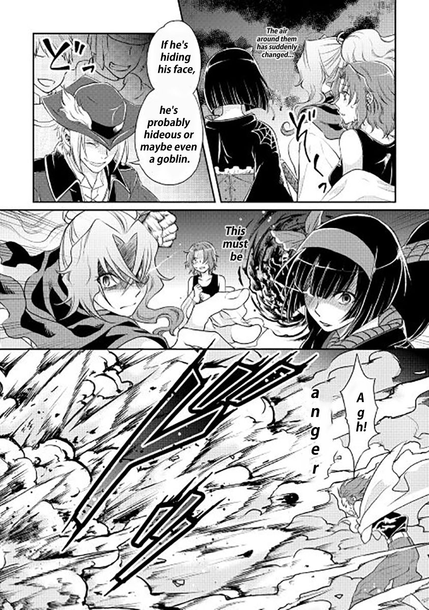 Tsuki ga Michibiku Isekai Douchuu chapter 14 page 7