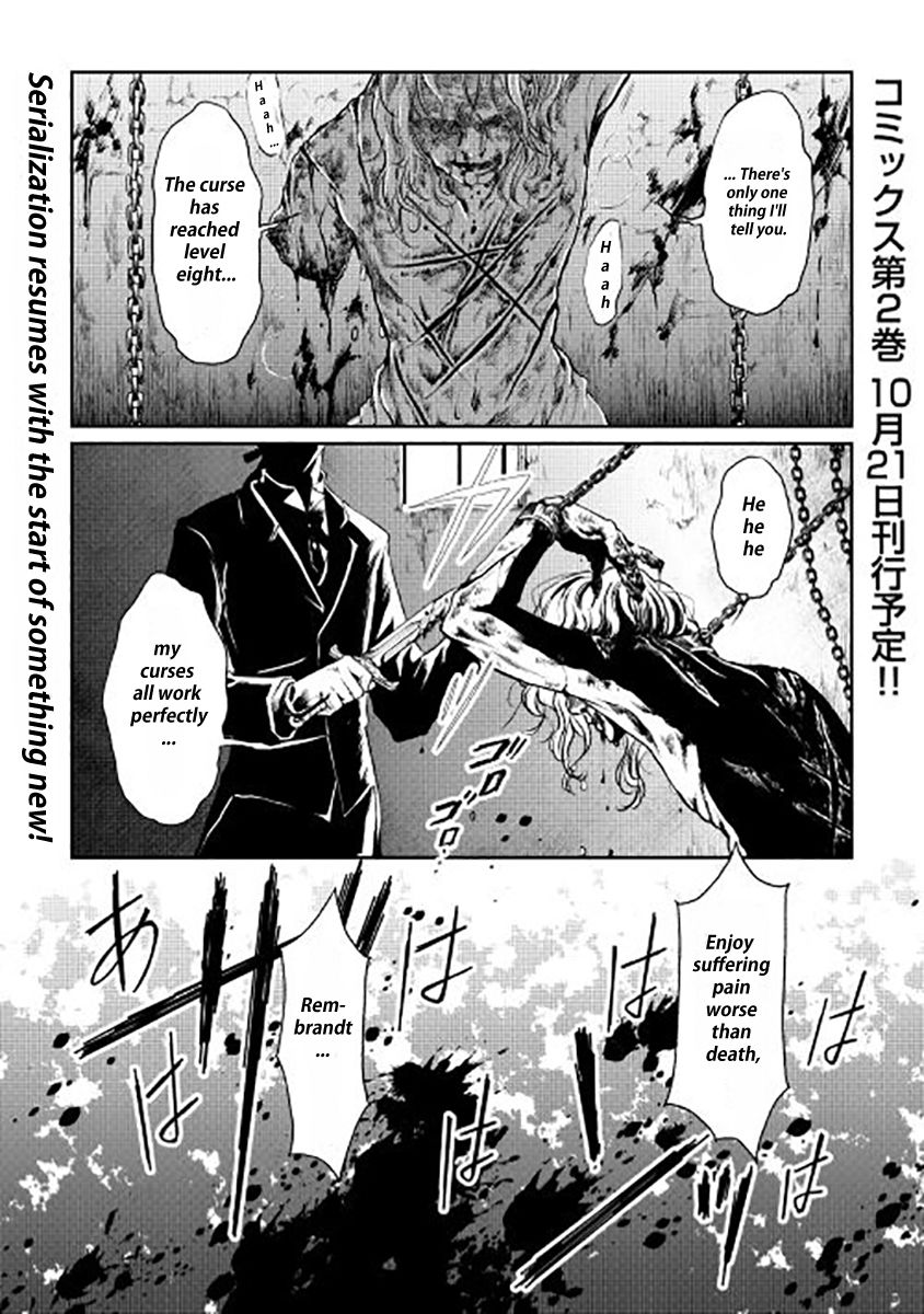 Tsuki ga Michibiku Isekai Douchuu chapter 15 page 1