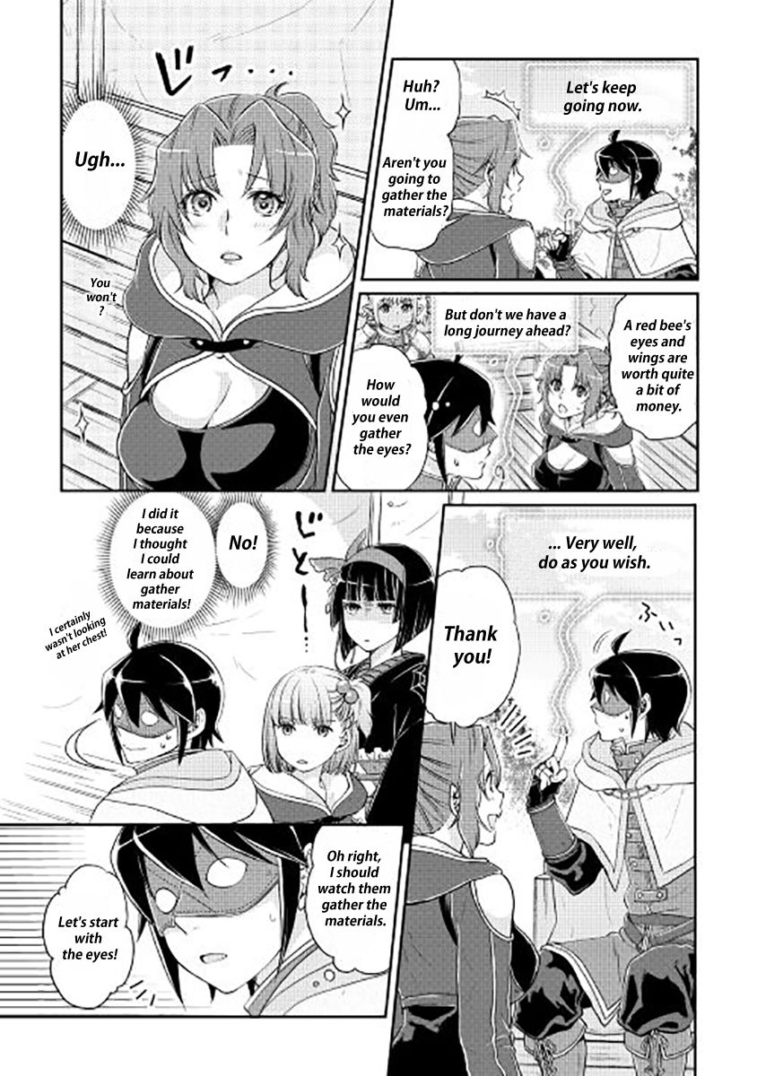 Tsuki ga Michibiku Isekai Douchuu chapter 15 page 10