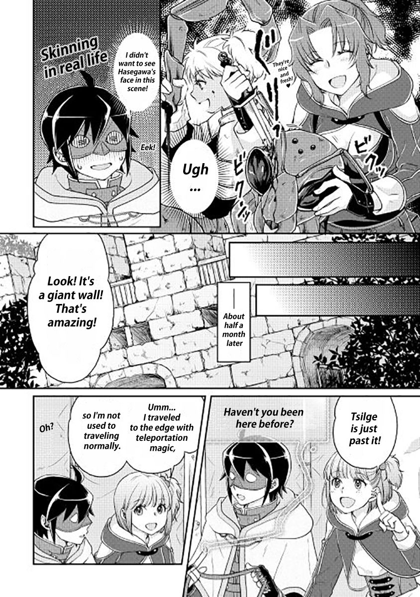 Tsuki ga Michibiku Isekai Douchuu chapter 15 page 11