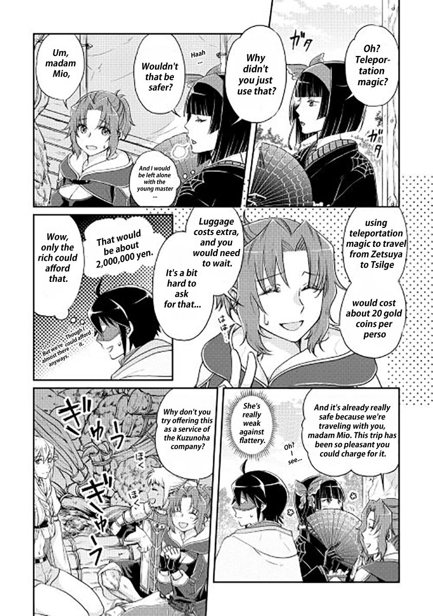 Tsuki ga Michibiku Isekai Douchuu chapter 15 page 12