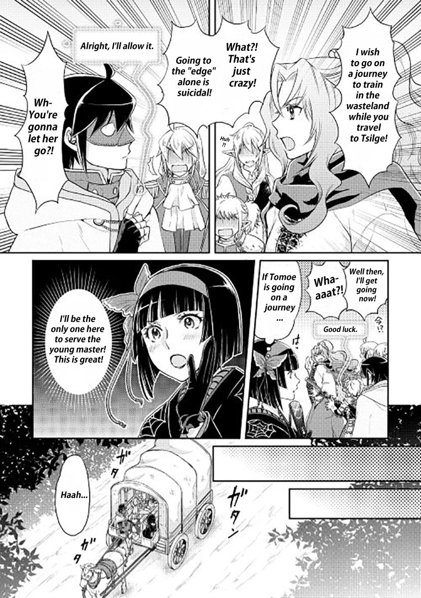 Tsuki ga Michibiku Isekai Douchuu chapter 15 page 7