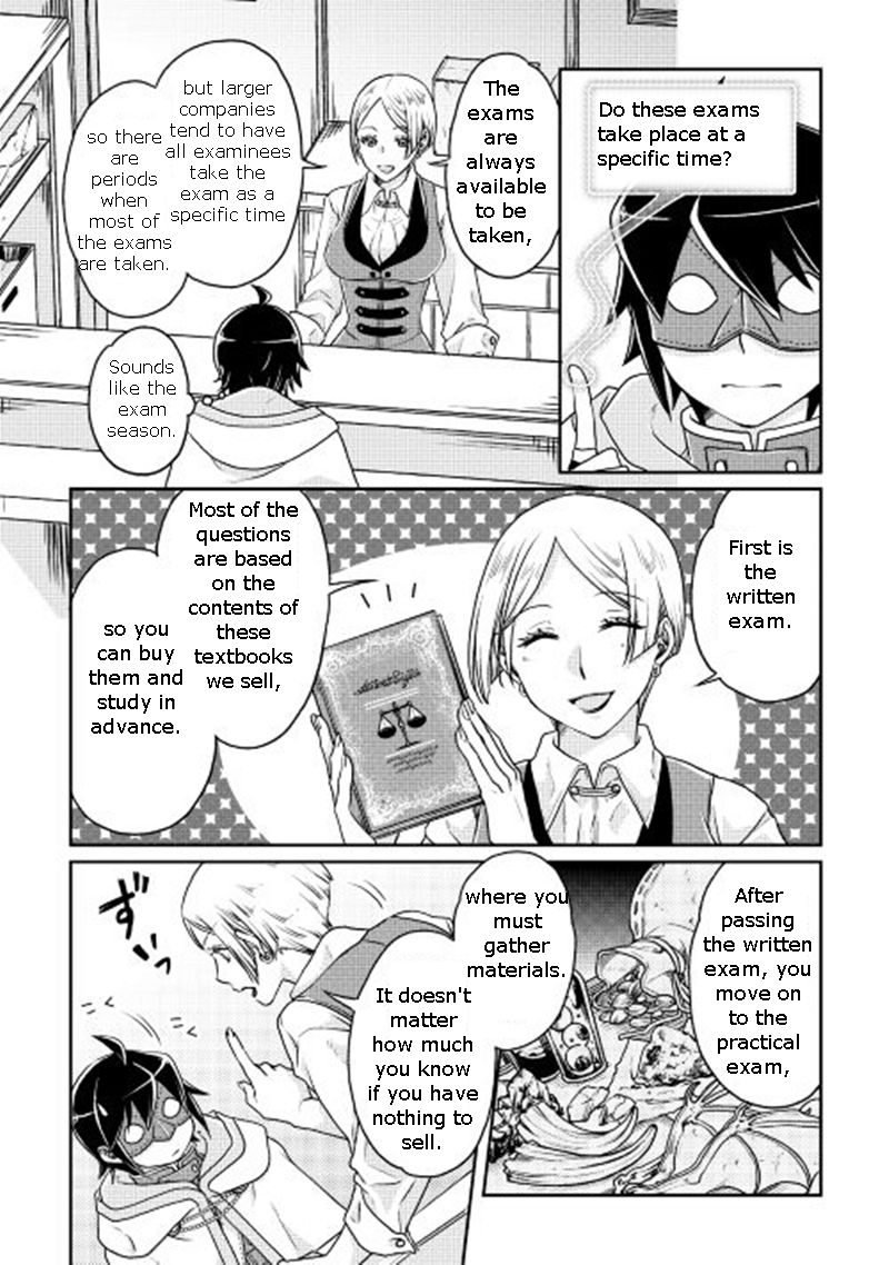 Tsuki ga Michibiku Isekai Douchuu chapter 19 page 20