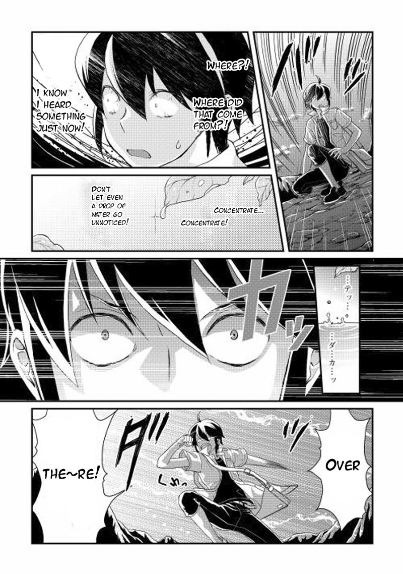 Tsuki ga Michibiku Isekai Douchuu chapter 2 page 12