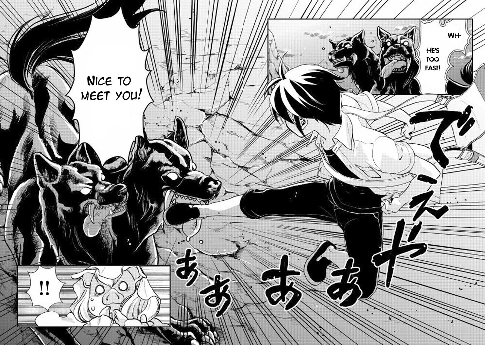 Tsuki ga Michibiku Isekai Douchuu chapter 2 page 15