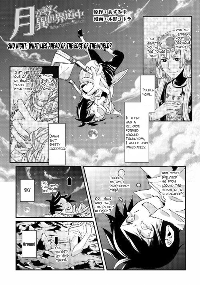 Tsuki ga Michibiku Isekai Douchuu chapter 2 page 2