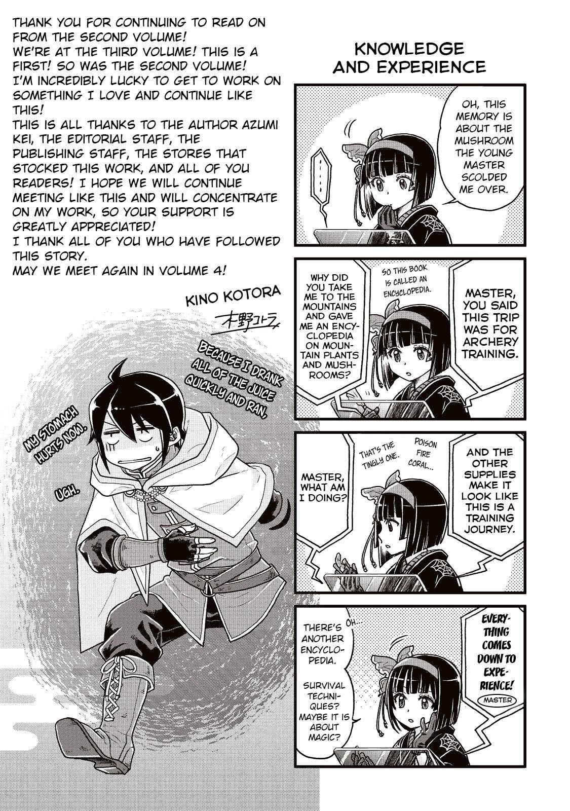 Tsuki ga Michibiku Isekai Douchuu chapter 21.5 page 7