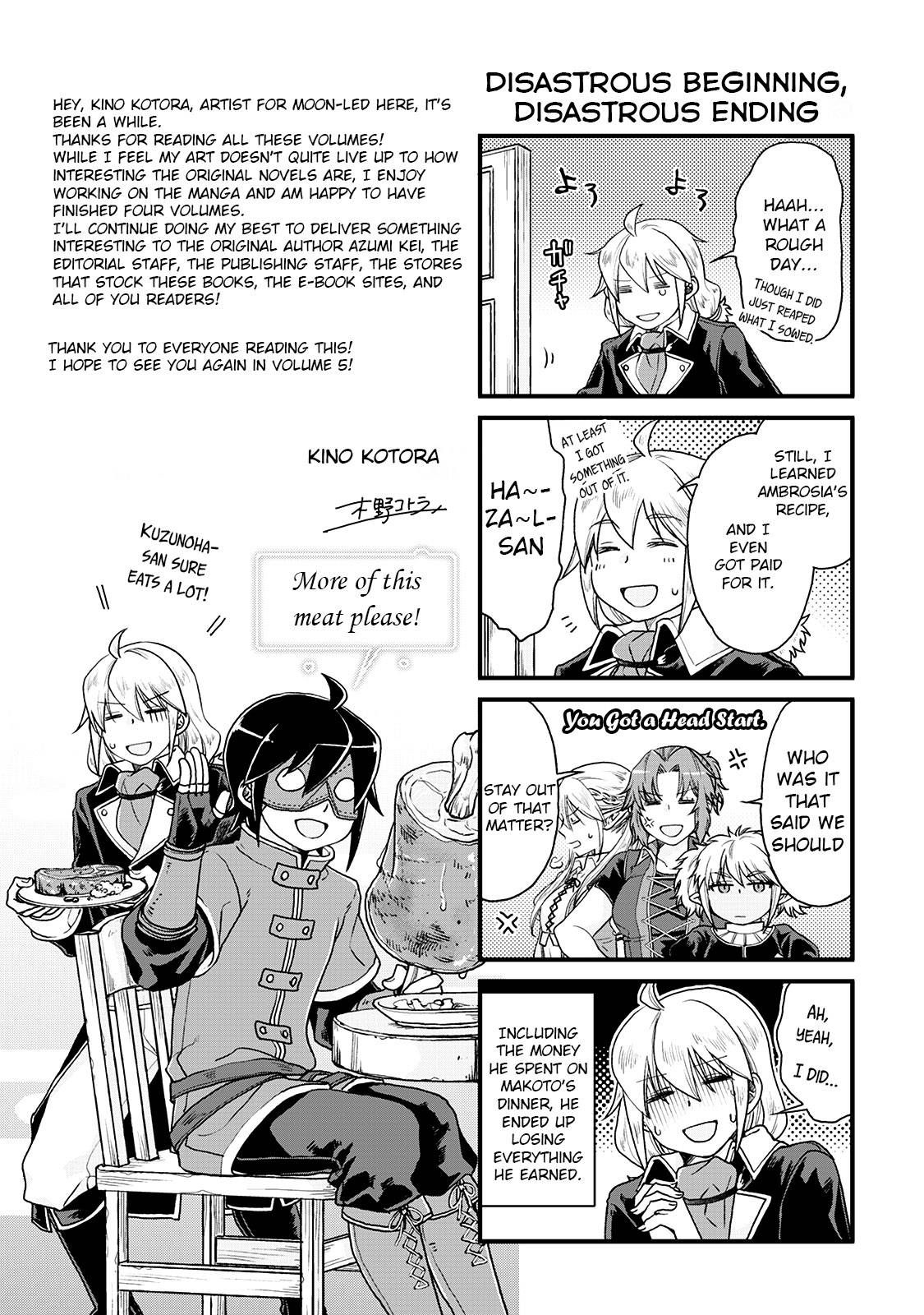 Tsuki ga Michibiku Isekai Douchuu chapter 28.5 page 5