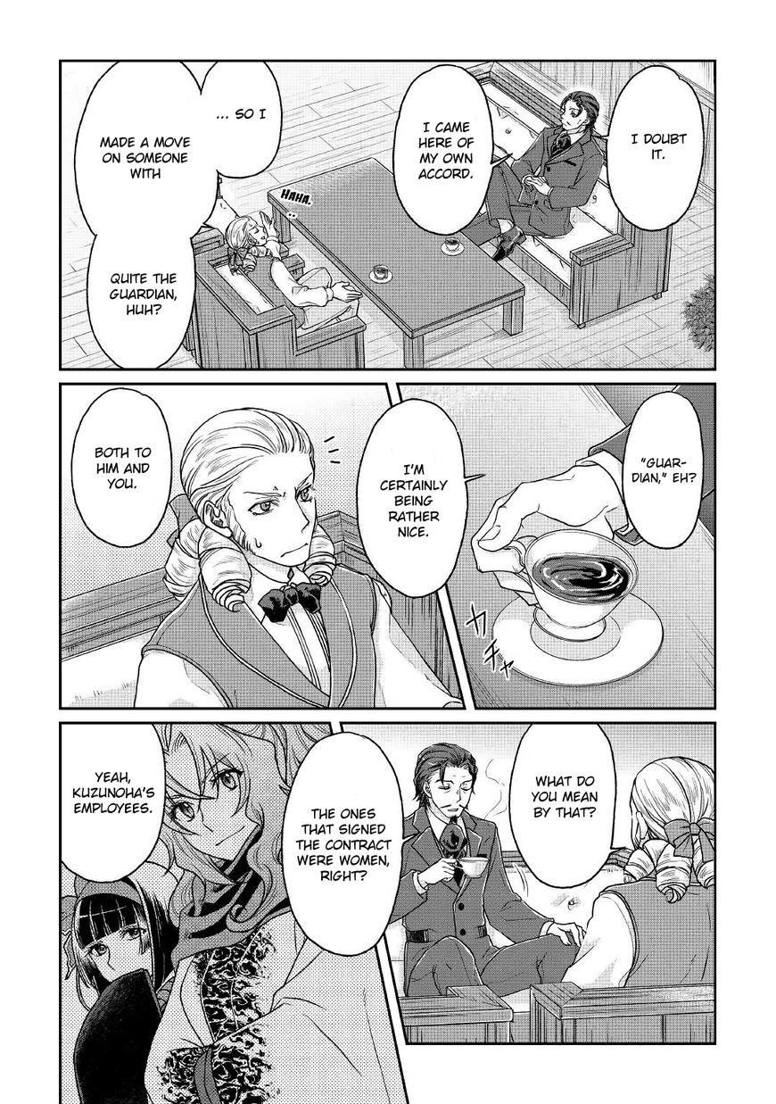 Tsuki ga Michibiku Isekai Douchuu chapter 28 page 10