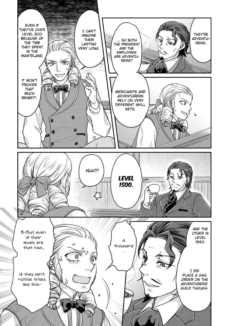 Tsuki ga Michibiku Isekai Douchuu chapter 28 page 11