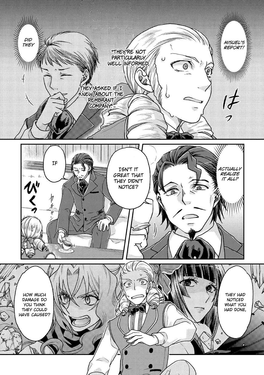 Tsuki ga Michibiku Isekai Douchuu chapter 28 page 12