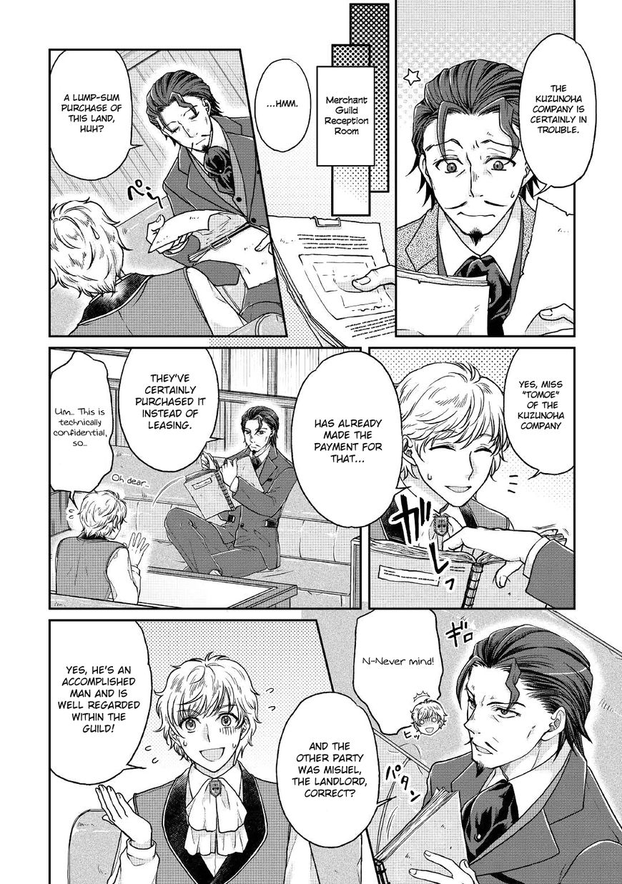 Tsuki ga Michibiku Isekai Douchuu chapter 28 page 2