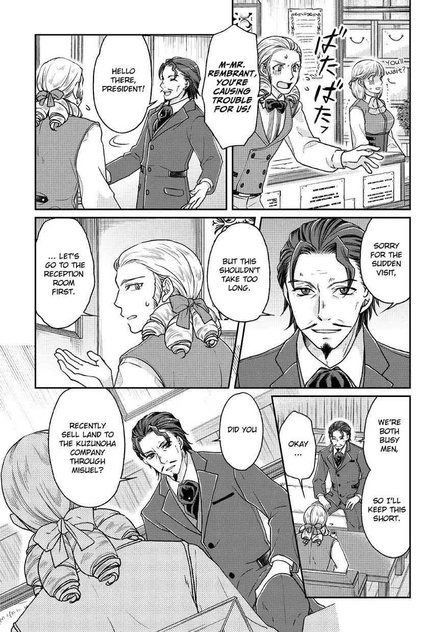 Tsuki ga Michibiku Isekai Douchuu chapter 28 page 6