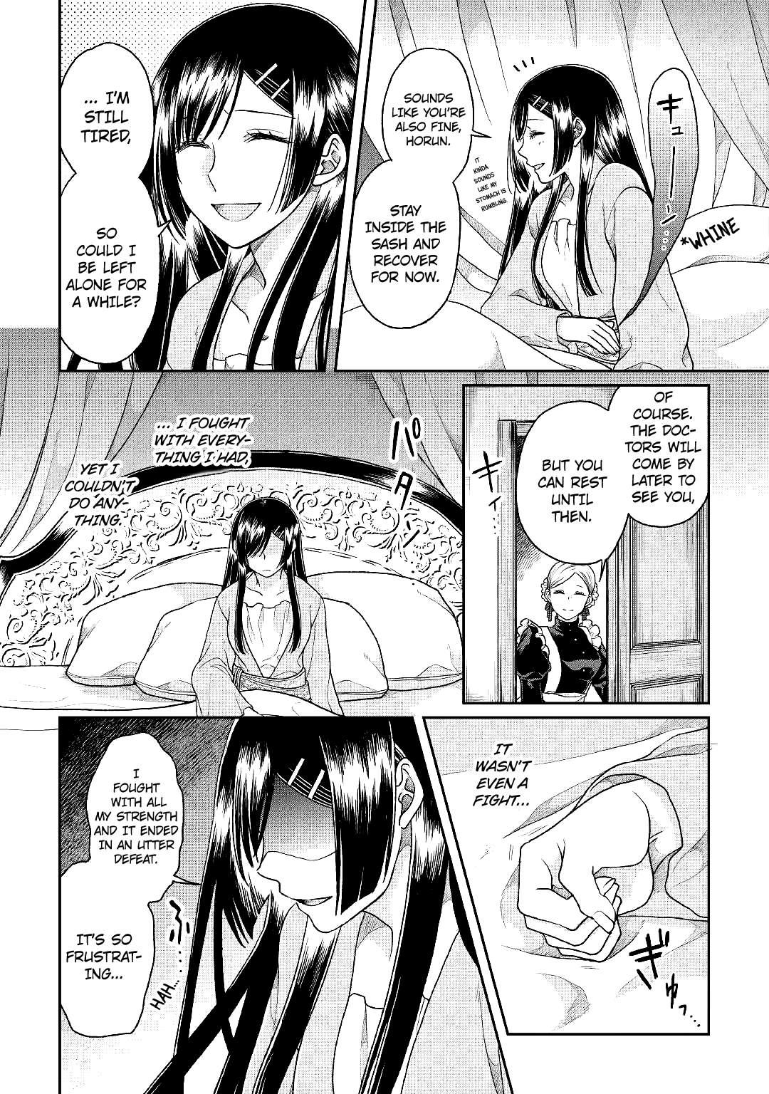 Tsuki ga Michibiku Isekai Douchuu chapter 31 page 14