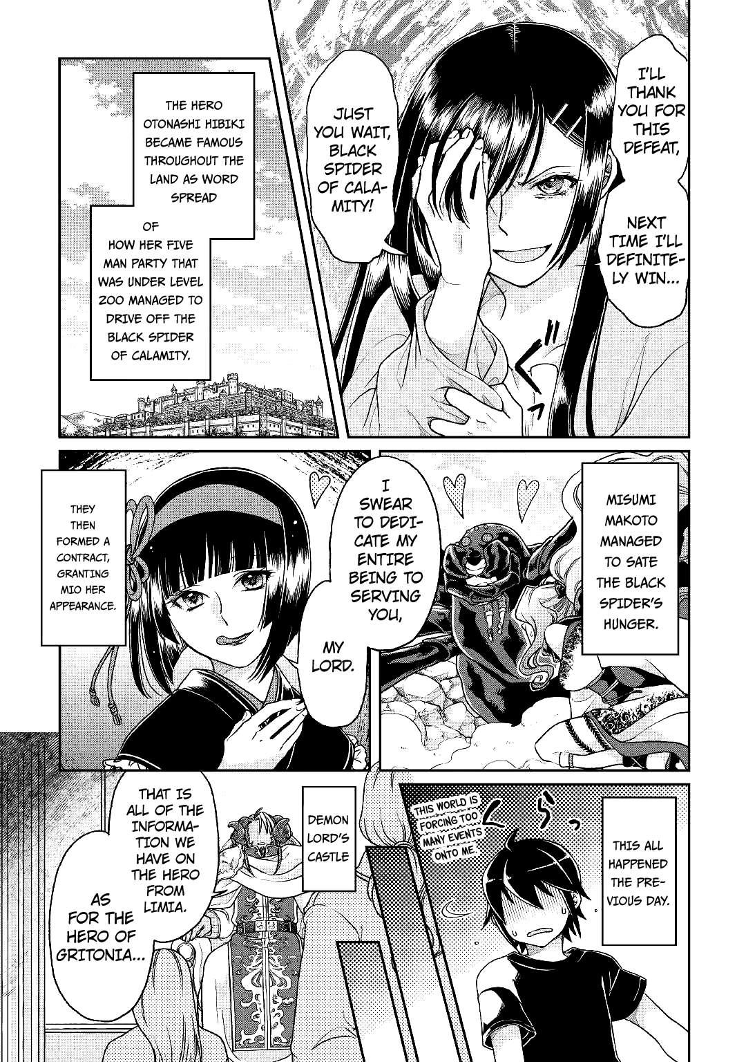 Tsuki ga Michibiku Isekai Douchuu chapter 31 page 15