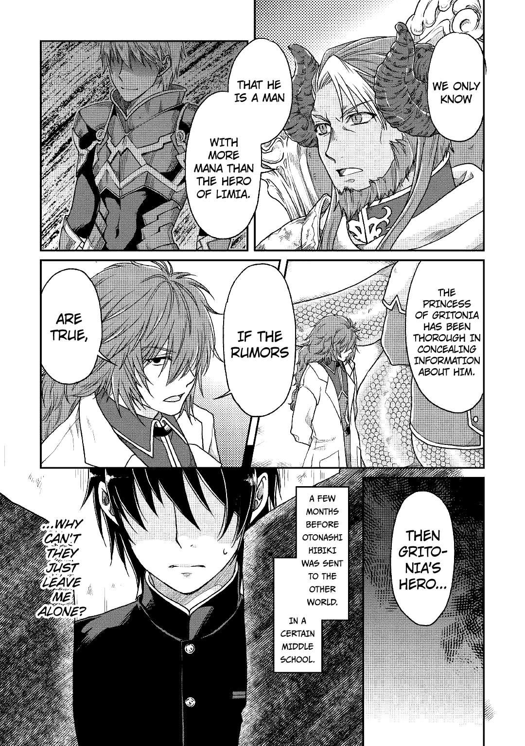 Tsuki ga Michibiku Isekai Douchuu chapter 31 page 16