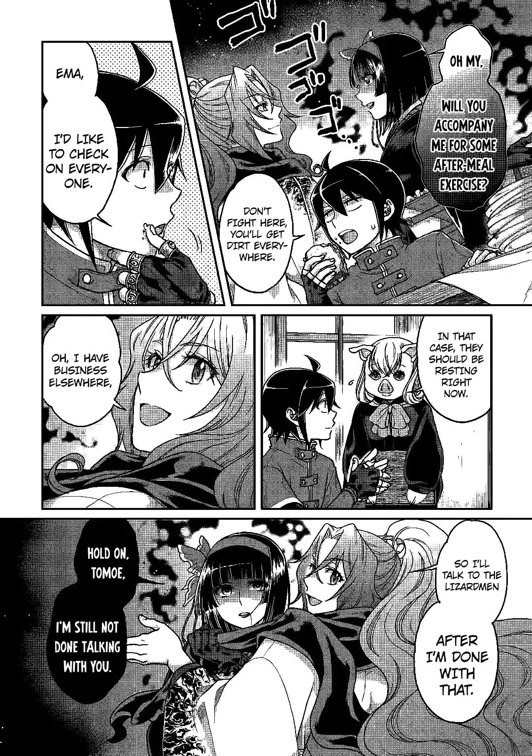 Tsuki ga Michibiku Isekai Douchuu chapter 33 page 13