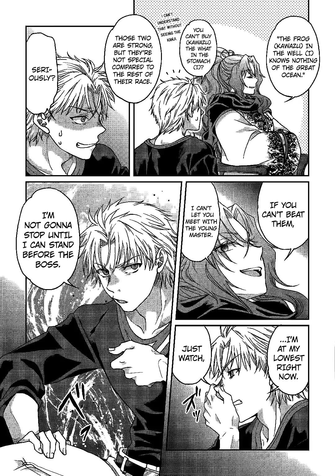 Tsuki ga Michibiku Isekai Douchuu chapter 33 page 22