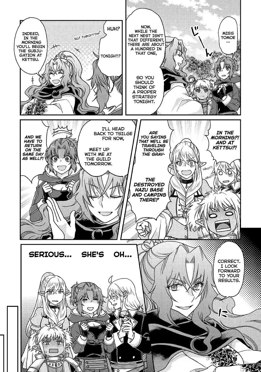 Tsuki ga Michibiku Isekai Douchuu chapter 35 page 11