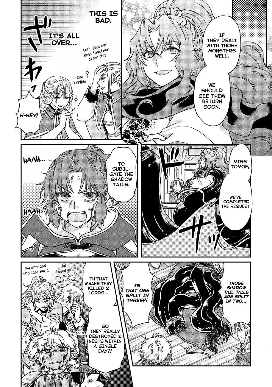 Tsuki ga Michibiku Isekai Douchuu chapter 35 page 12