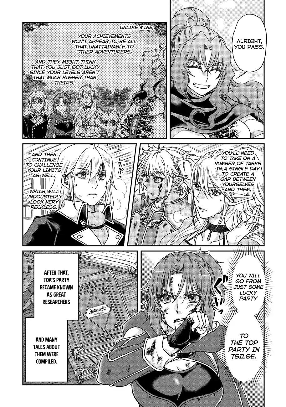 Tsuki ga Michibiku Isekai Douchuu chapter 35 page 13