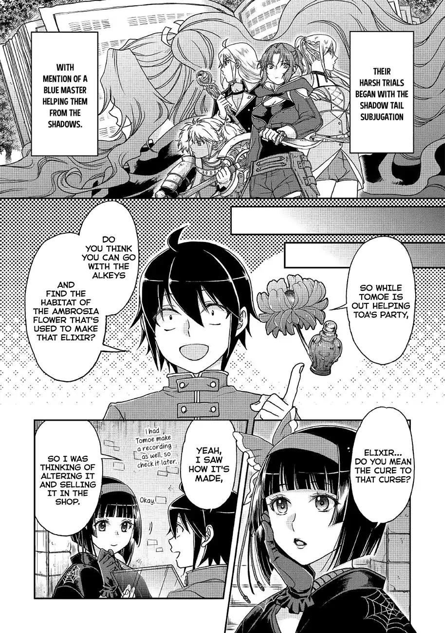 Tsuki ga Michibiku Isekai Douchuu chapter 35 page 14