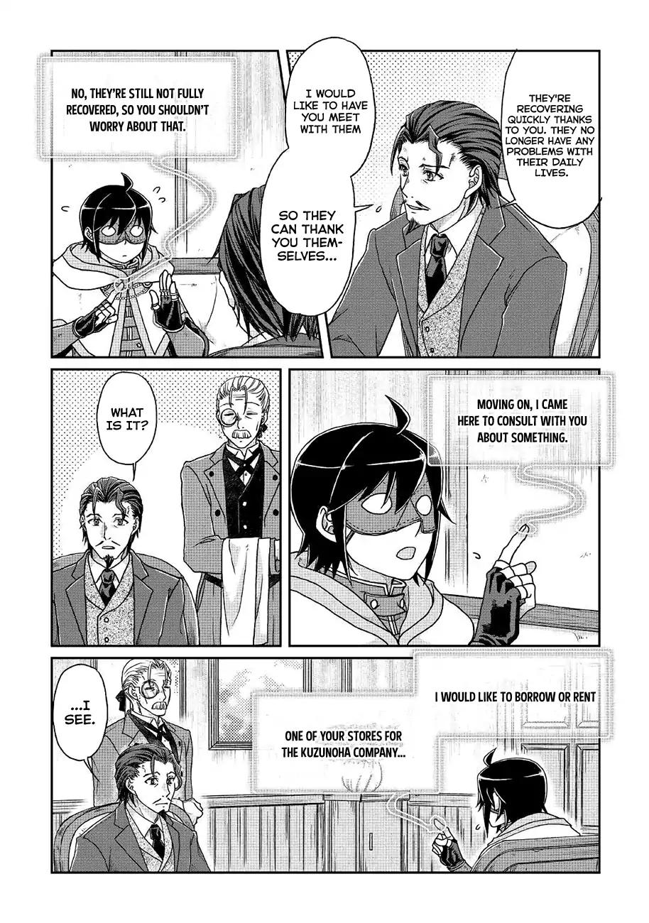 Tsuki ga Michibiku Isekai Douchuu chapter 35 page 17