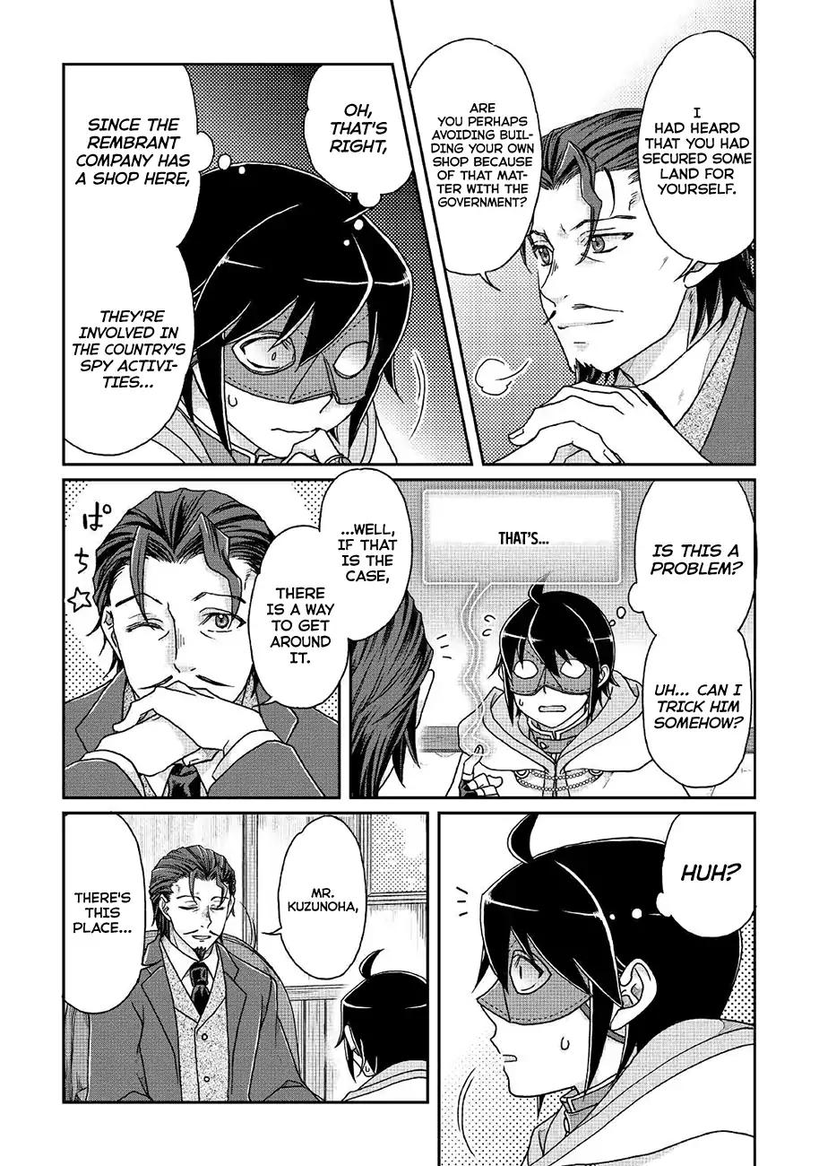 Tsuki ga Michibiku Isekai Douchuu chapter 35 page 19