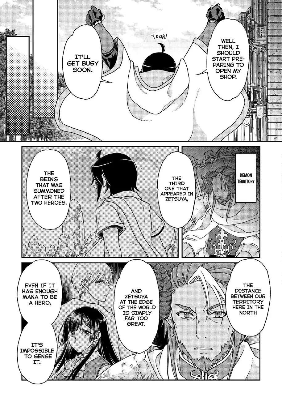 Tsuki ga Michibiku Isekai Douchuu chapter 35 page 22