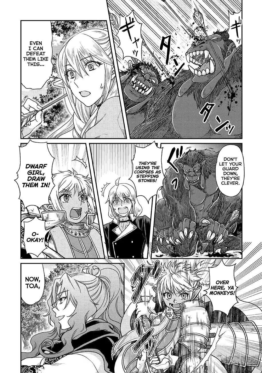 Tsuki ga Michibiku Isekai Douchuu chapter 35 page 7