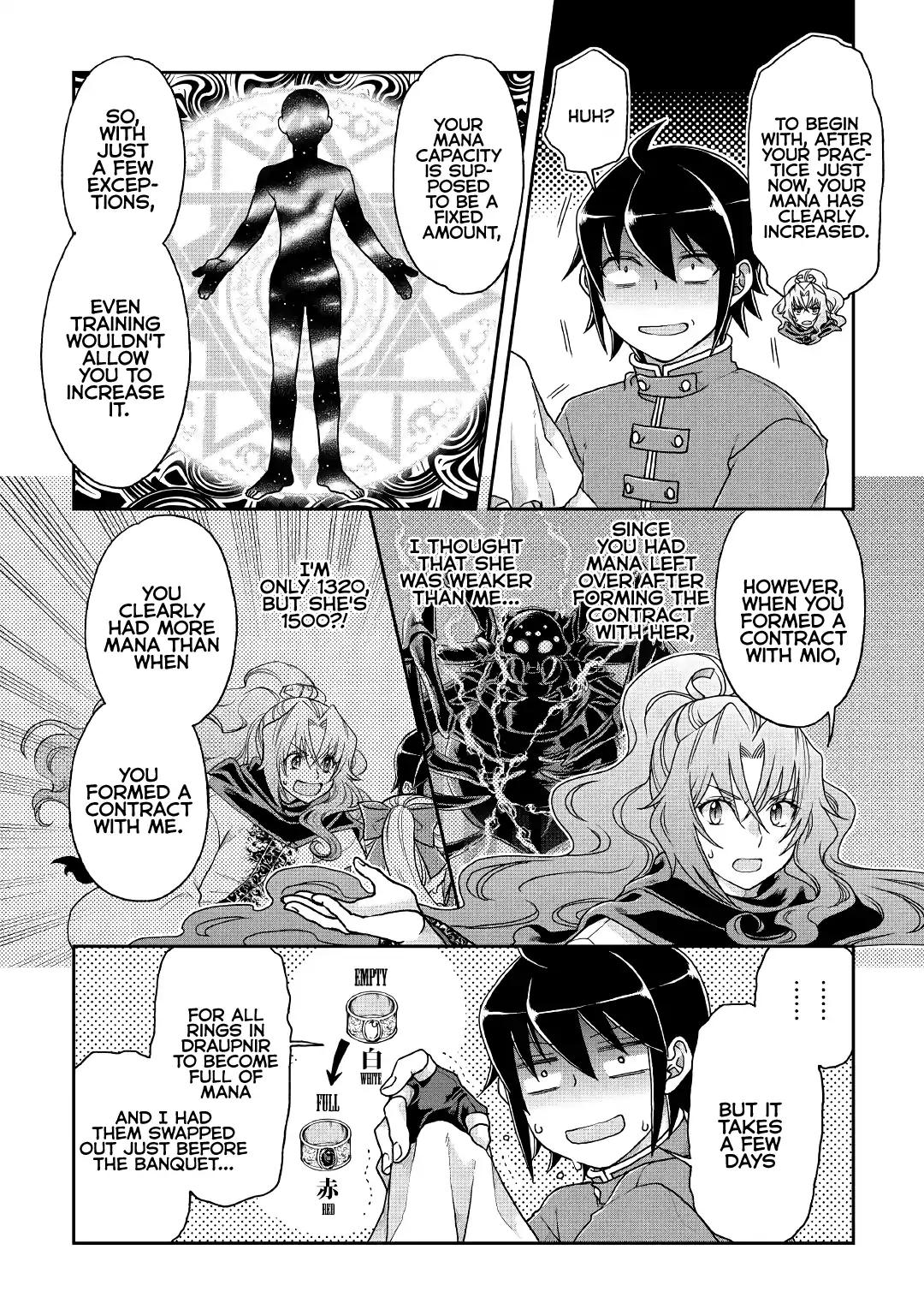 Tsuki ga Michibiku Isekai Douchuu chapter 37 page 5