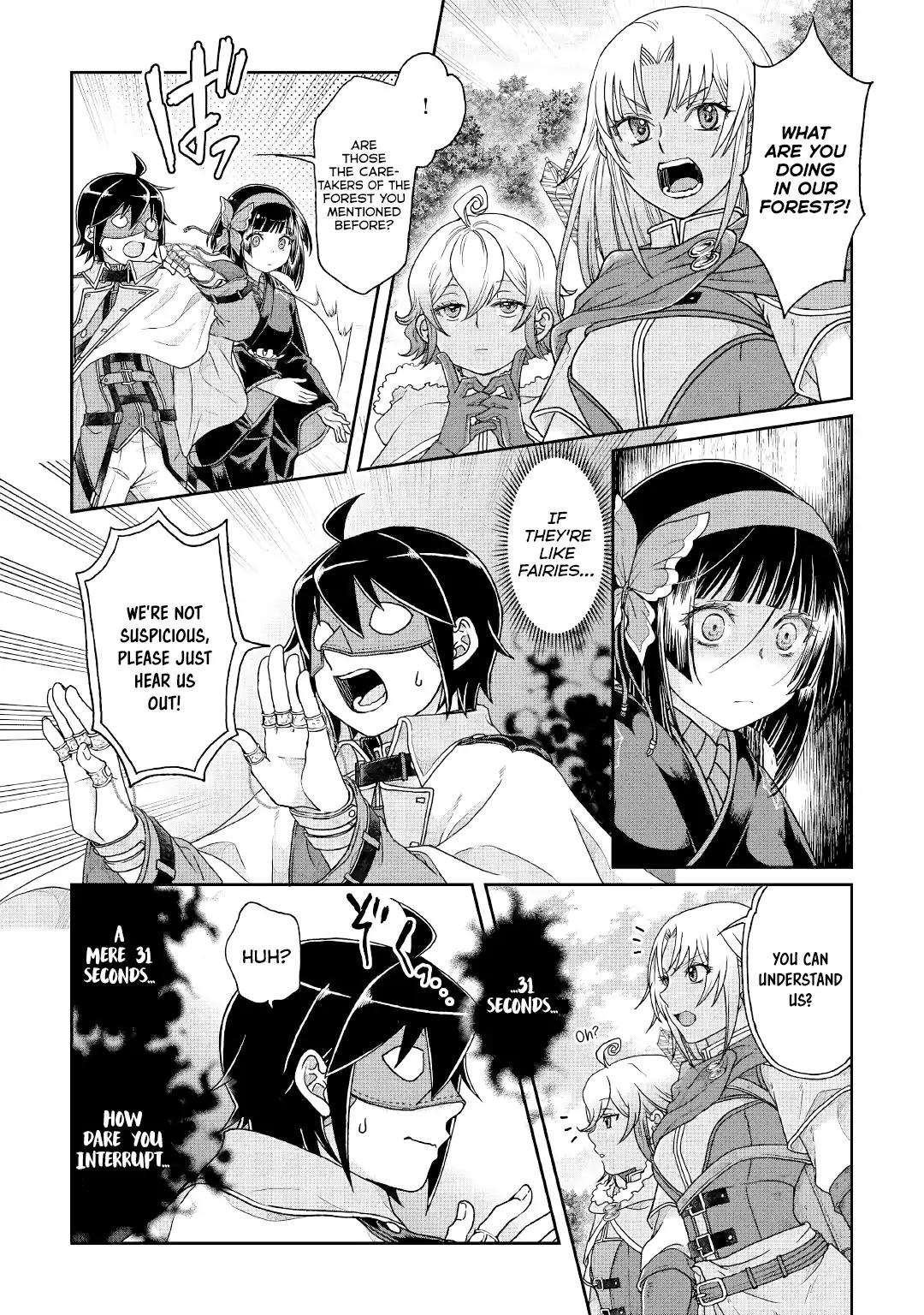 Tsuki ga Michibiku Isekai Douchuu chapter 38 page 19