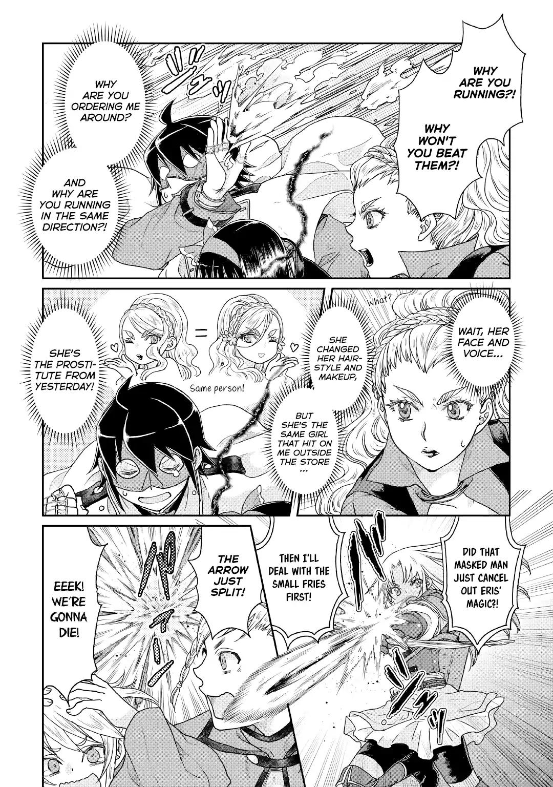 Tsuki ga Michibiku Isekai Douchuu chapter 38 page 23