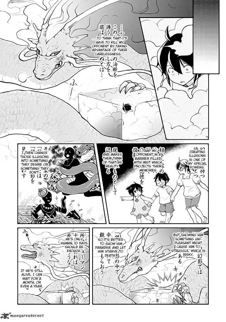 Tsuki ga Michibiku Isekai Douchuu chapter 4 page 11