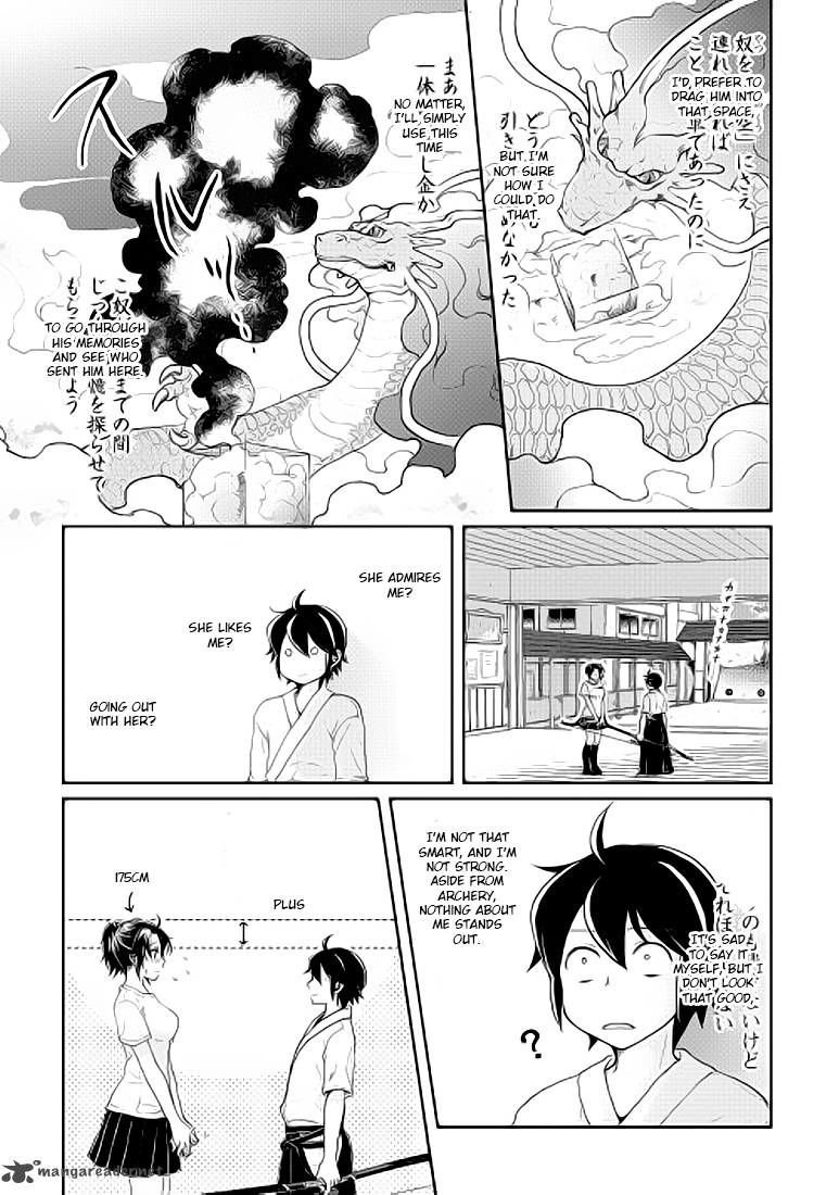 Tsuki ga Michibiku Isekai Douchuu chapter 4 page 12